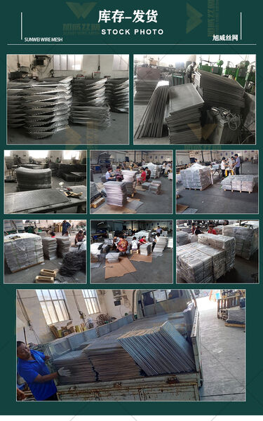 Anping Xuwei wire mesh products Co., Ltd lini produksi produsen