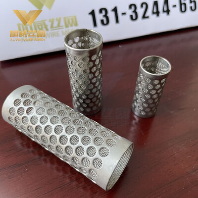 High Pressure Resistant Casing Sintered Filter Medium Resistant To Thermal Cycling